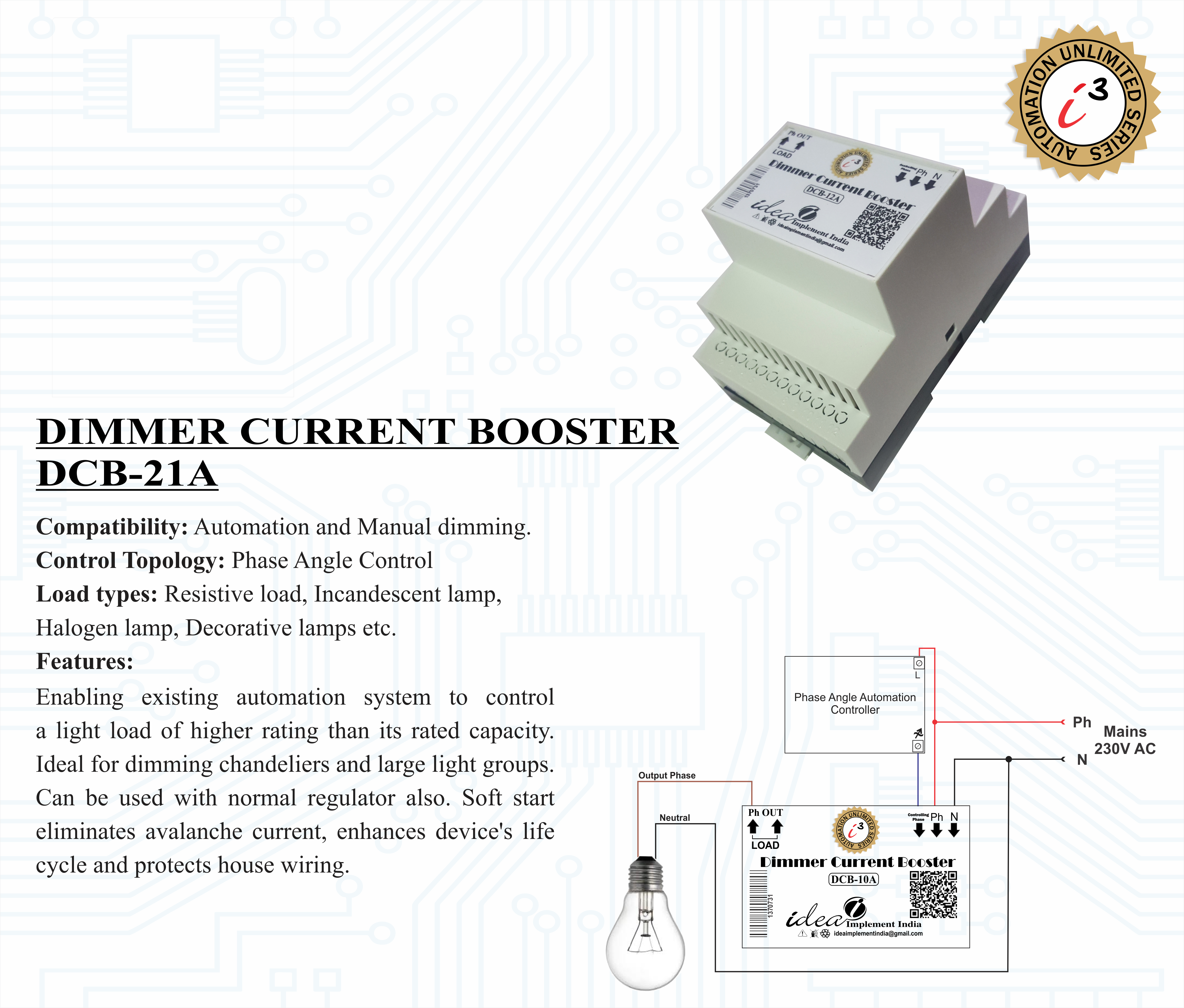 DIMMER CURRENT BOOSTER DCB-21A